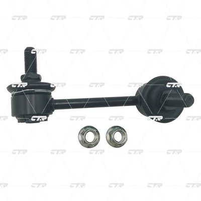 Bieleta stabilizator
