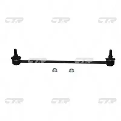 Brat/bieleta suspensie, stabilizator