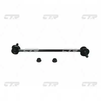 Bieleta stabilizator
