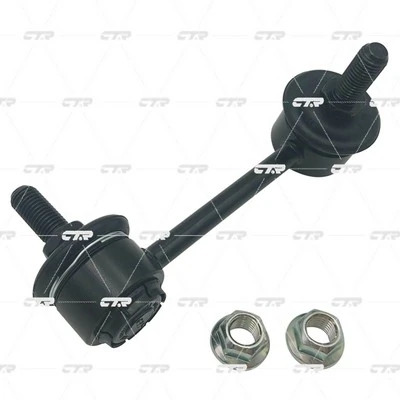 Bieleta stabilizator