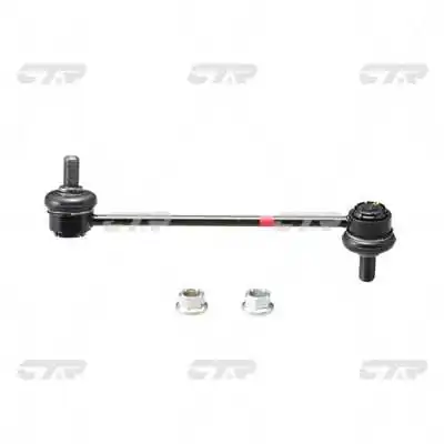 Bieleta stabilizator