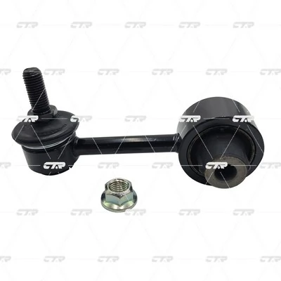 Bieleta stabilizator