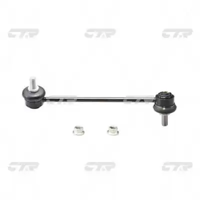 Brat/bieleta suspensie, stabilizator