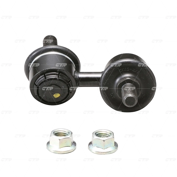 Bieleta stabilizator