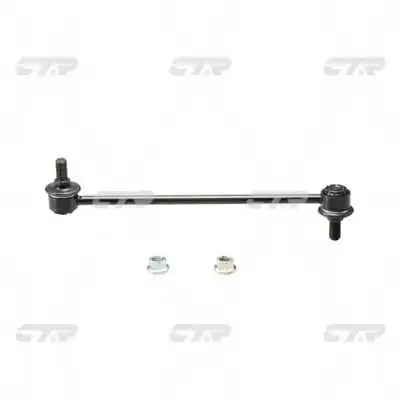 Bieleta stabilizator
