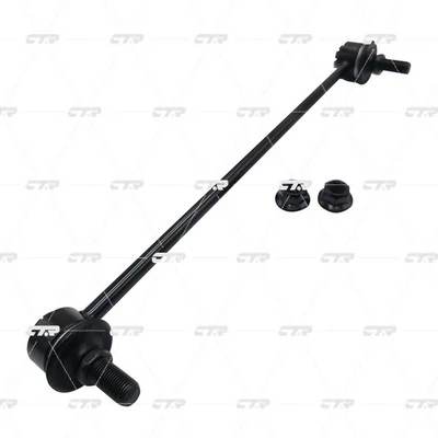 Bieleta stabilizator