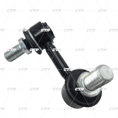 Bieleta stabilizator