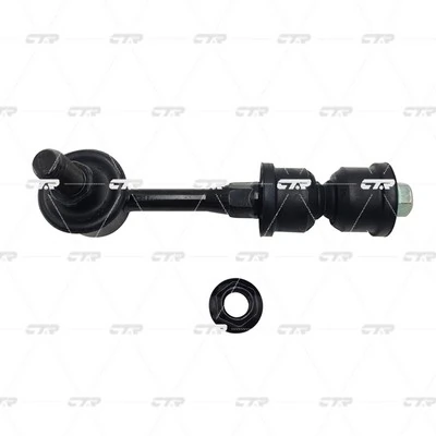 Bieleta stabilizator