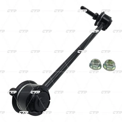 Bieleta stabilizator