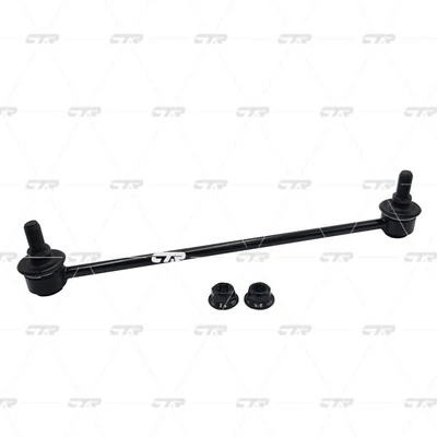 Bieleta stabilizator