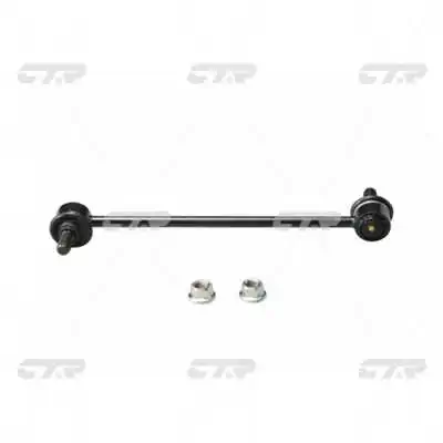 Brat/bieleta suspensie, stabilizator