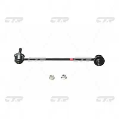 Brat/bieleta suspensie, stabilizator