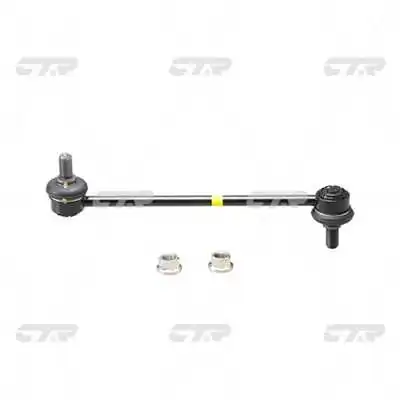 Bieleta stabilizator