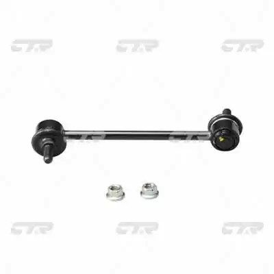 Bieleta stabilizator