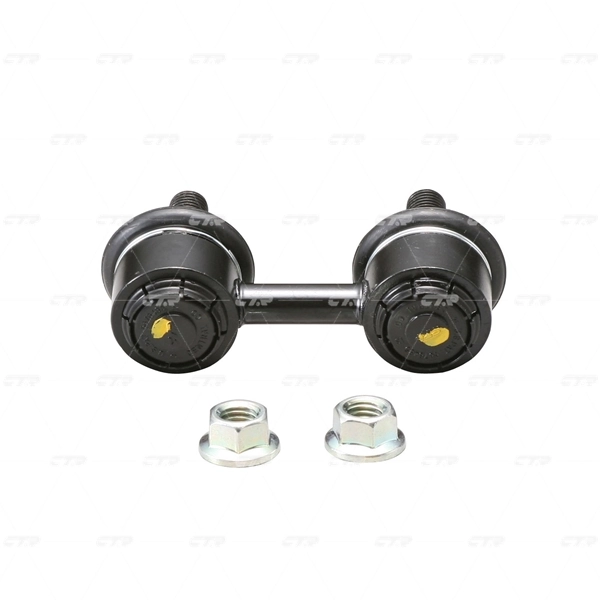 Bieleta stabilizator