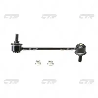 Bieleta stabilizator