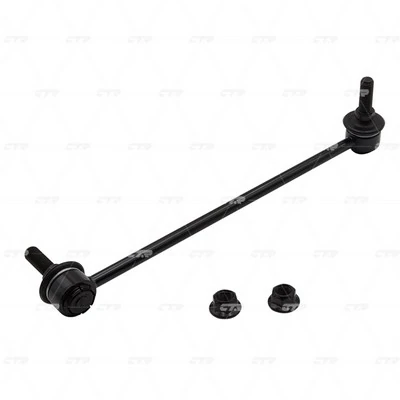 Bieleta stabilizator