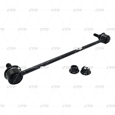 Bieleta stabilizator