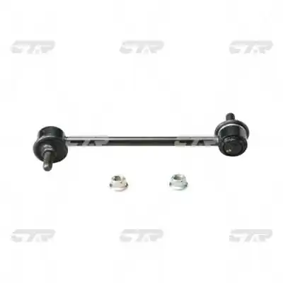 Bieleta stabilizator