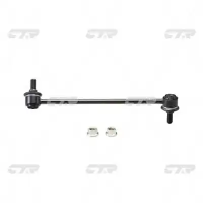 Bieleta stabilizator
