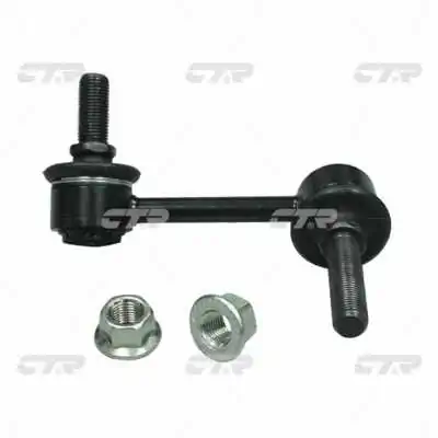 Bieleta stabilizator
