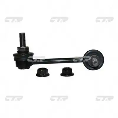Bieleta stabilizator