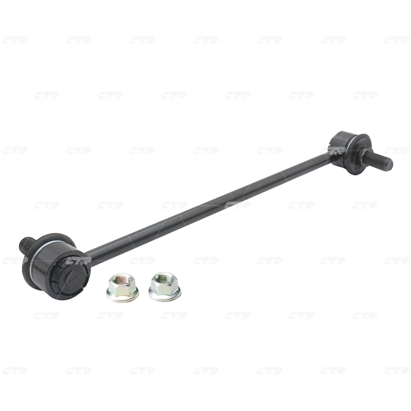 Bieleta stabilizator