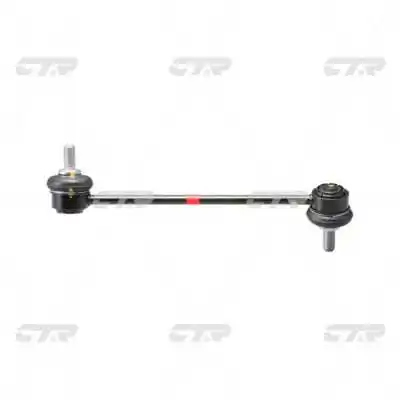 Brat/bieleta suspensie, stabilizator