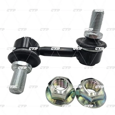 Bieleta stabilizator