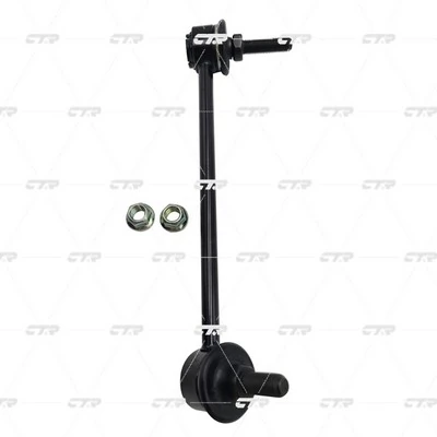 Bieleta stabilizator
