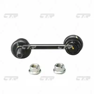 Bieleta stabilizator