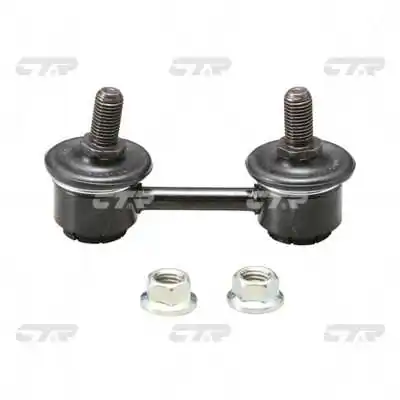 Brat/bieleta suspensie, stabilizator