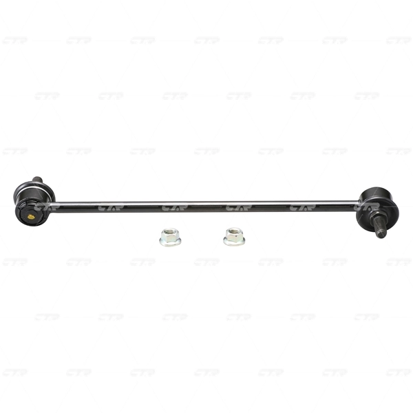 Bieleta stabilizator