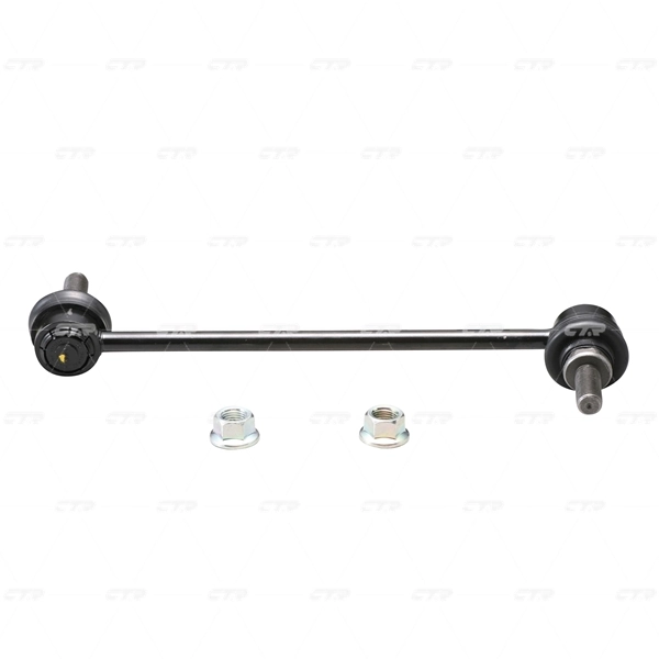 Bieleta stabilizator