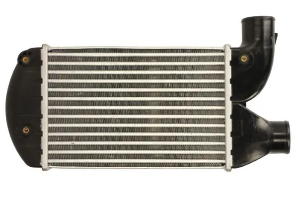 Intercooler