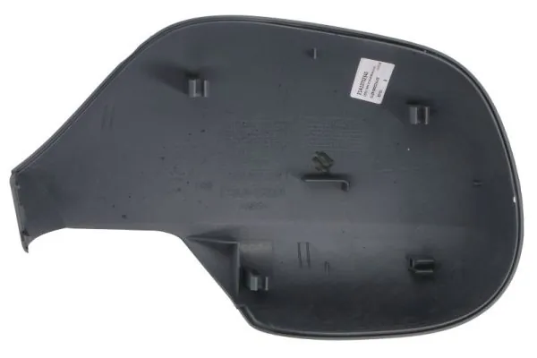 Carcasa oglinda exterioara