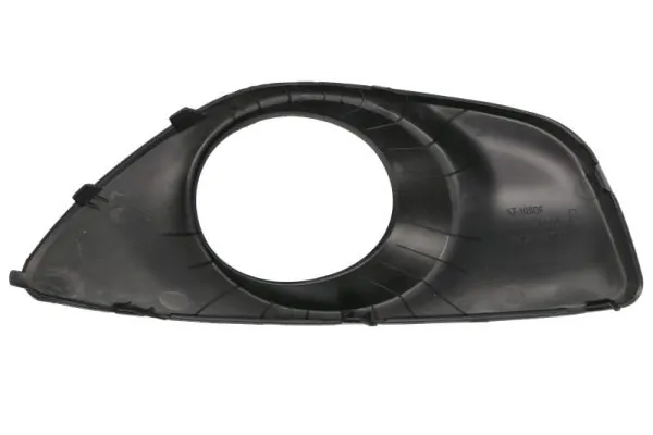 Grila ventilatie, bara protectie
