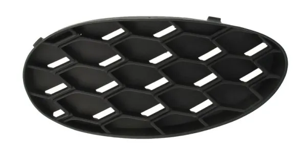 Grila ventilatie, bara protectie