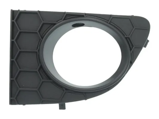 Grila ventilatie bara protectie