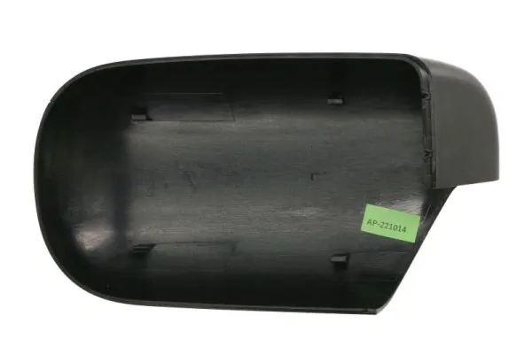 Carcasa oglinda exterioara