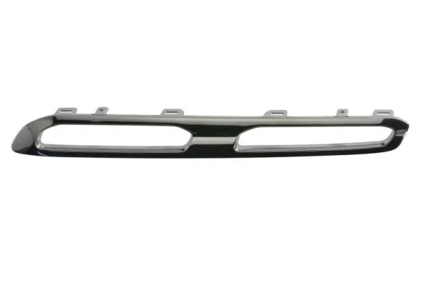 Suport grila radiator