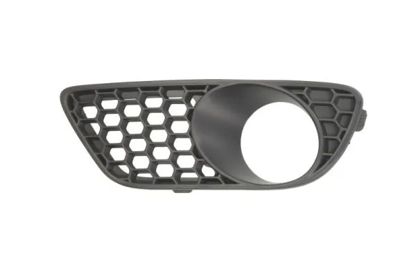 Grila ventilatie bara protectie