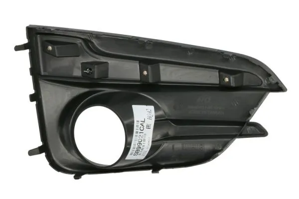 Grila ventilatie bara protectie