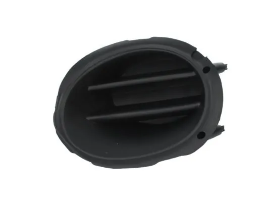 Grila ventilatie bara protectie