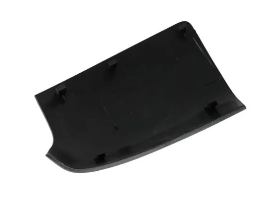 Carcasa oglinda exterioara