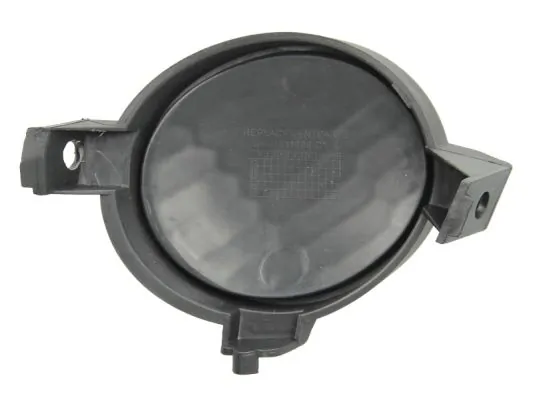 Grila ventilatie bara protectie