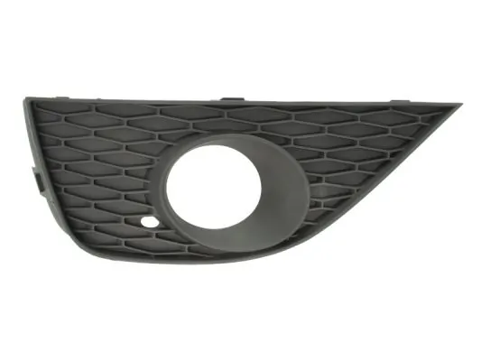 Grila ventilatie bara protectie