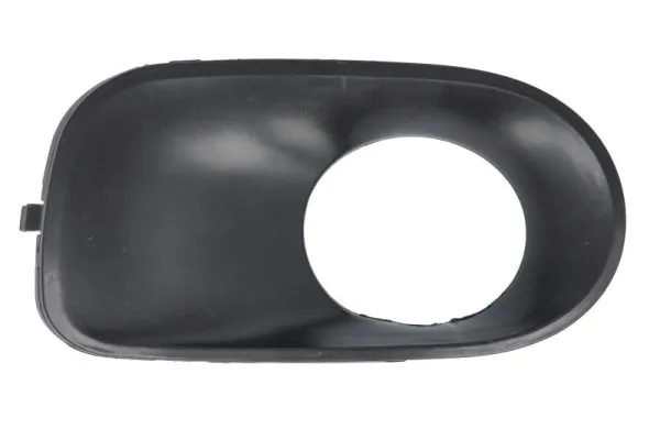 Grila ventilatie bara protectie