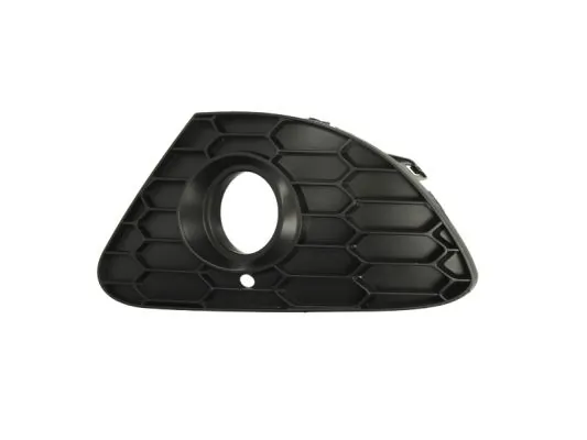 Grila ventilatie bara protectie