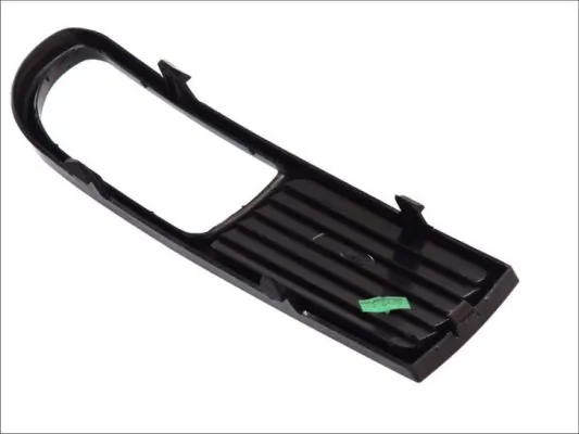 Grila ventilatie bara protectie